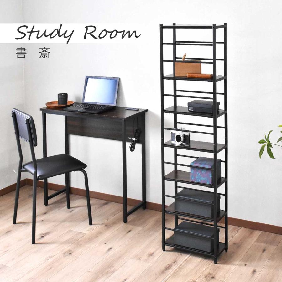 ラック スチールラック オープンラック 棚 8段 木製 スリム 幅18cm 奥行き38cm 高さ140cm 高さ調整 コーナーラック すきま収納 デッドスペース クレイン | DORIS | 13