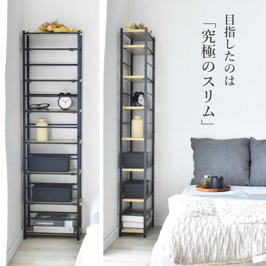 ラック スチールラック オープンラック 棚 8段 木製 スリム 幅18cm 奥行き38cm 高さ140cm 高さ調整 コーナーラック すきま収納 デッドスペース クレイン | DORIS | 06