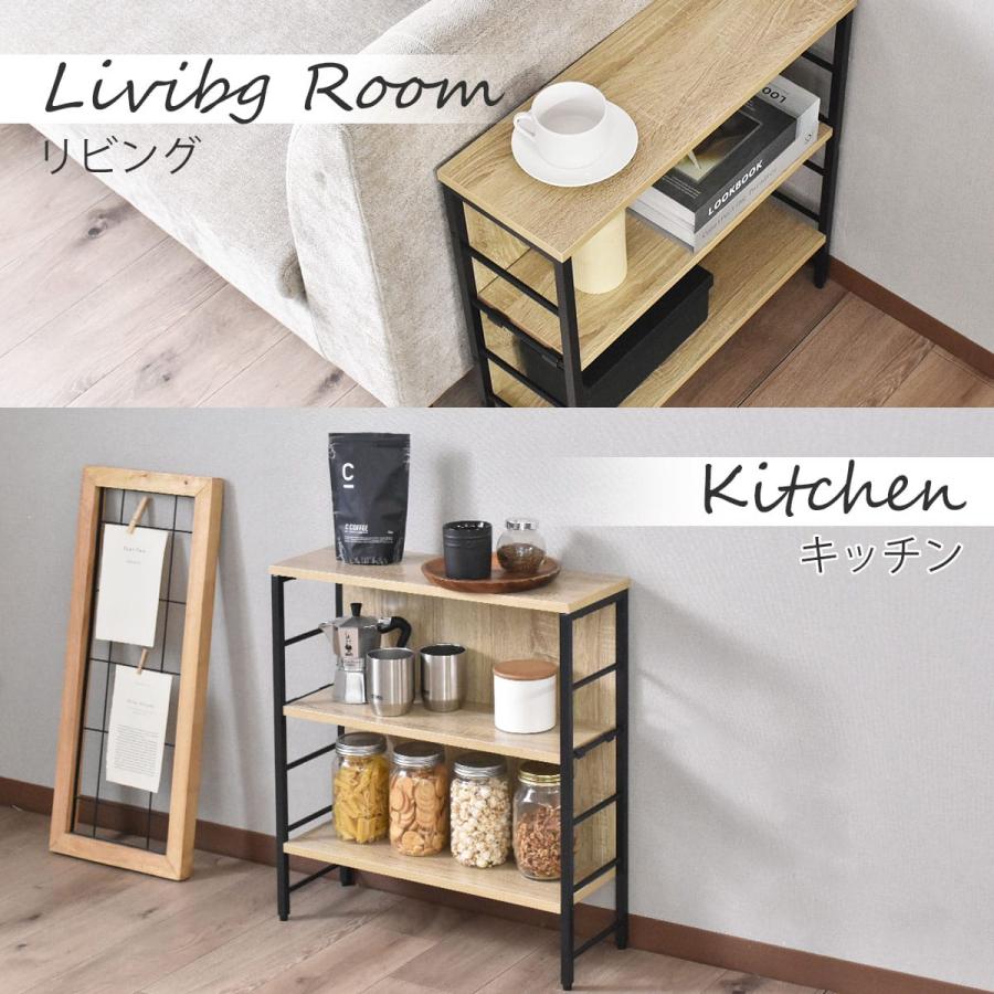 ラック 棚 スリムラック 幅56.5 すき間収納 3段 すき間ラック 高さ調整 サイドテーブル 省スペース キッチン収納 ディスプレイラック 可動棚 ソナル ドリス | DORIS | 11