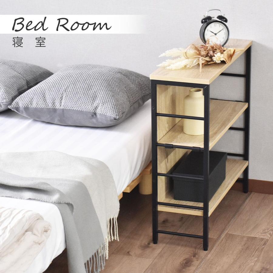 ラック 棚 スリムラック 幅56.5 すき間収納 3段 すき間ラック 高さ調整 サイドテーブル 省スペース キッチン収納 ディスプレイラック 可動棚 ソナル ドリス | DORIS | 12