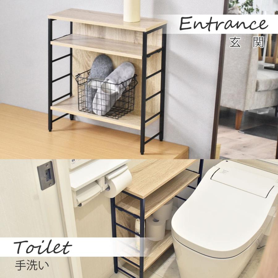 ラック 棚 スリムラック 幅56.5 すき間収納 3段 すき間ラック 高さ調整 サイドテーブル 省スペース キッチン収納 ディスプレイラック 可動棚 ソナル ドリス | DORIS | 13