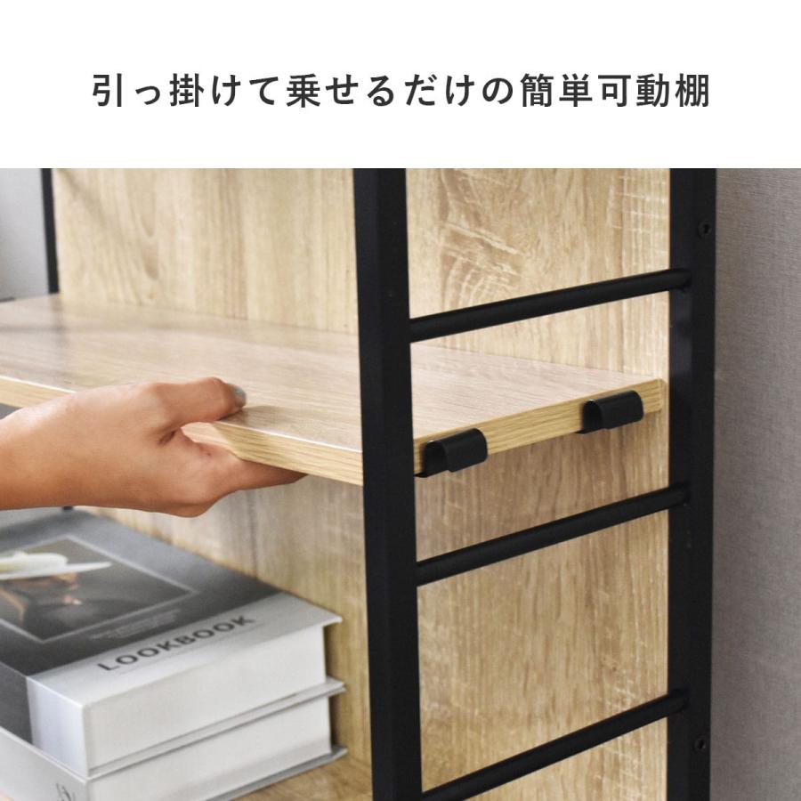 ラック 棚 スリムラック 幅56.5 すき間収納 3段 すき間ラック 高さ調整 サイドテーブル 省スペース キッチン収納 ディスプレイラック 可動棚 ソナル ドリス | DORIS | 15