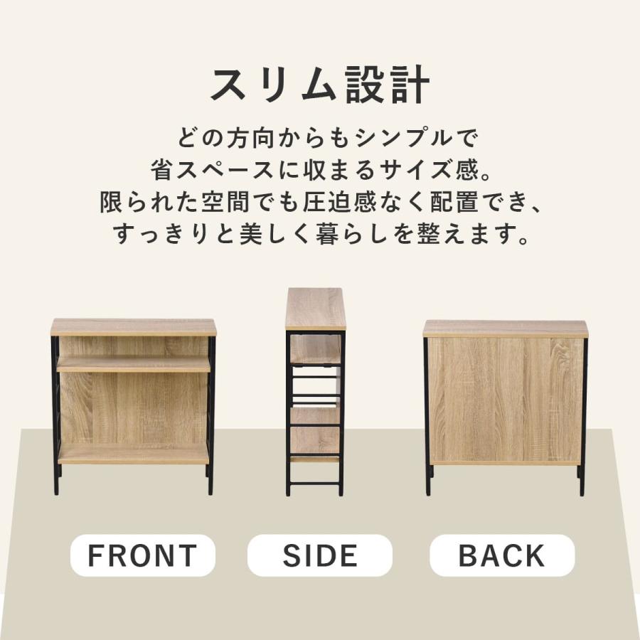 ラック 棚 スリムラック 幅56.5 すき間収納 3段 すき間ラック 高さ調整 サイドテーブル 省スペース キッチン収納 ディスプレイラック 可動棚 ソナル ドリス | DORIS | 16