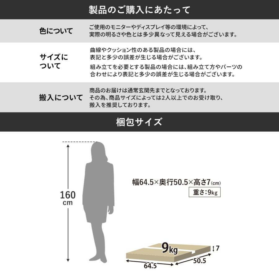 ラック 棚 スリムラック 幅56.5 すき間収納 3段 すき間ラック 高さ調整 サイドテーブル 省スペース キッチン収納 ディスプレイラック 可動棚 ソナル ドリス | DORIS | 19