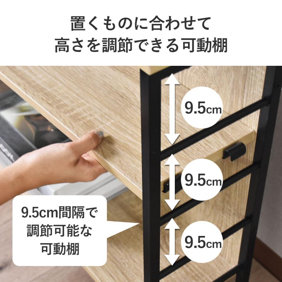 ラック 棚 スリムラック 幅56.5 すき間収納 3段 すき間ラック 高さ調整 サイドテーブル 省スペース キッチン収納 ディスプレイラック 可動棚 ソナル ドリス | DORIS | 06