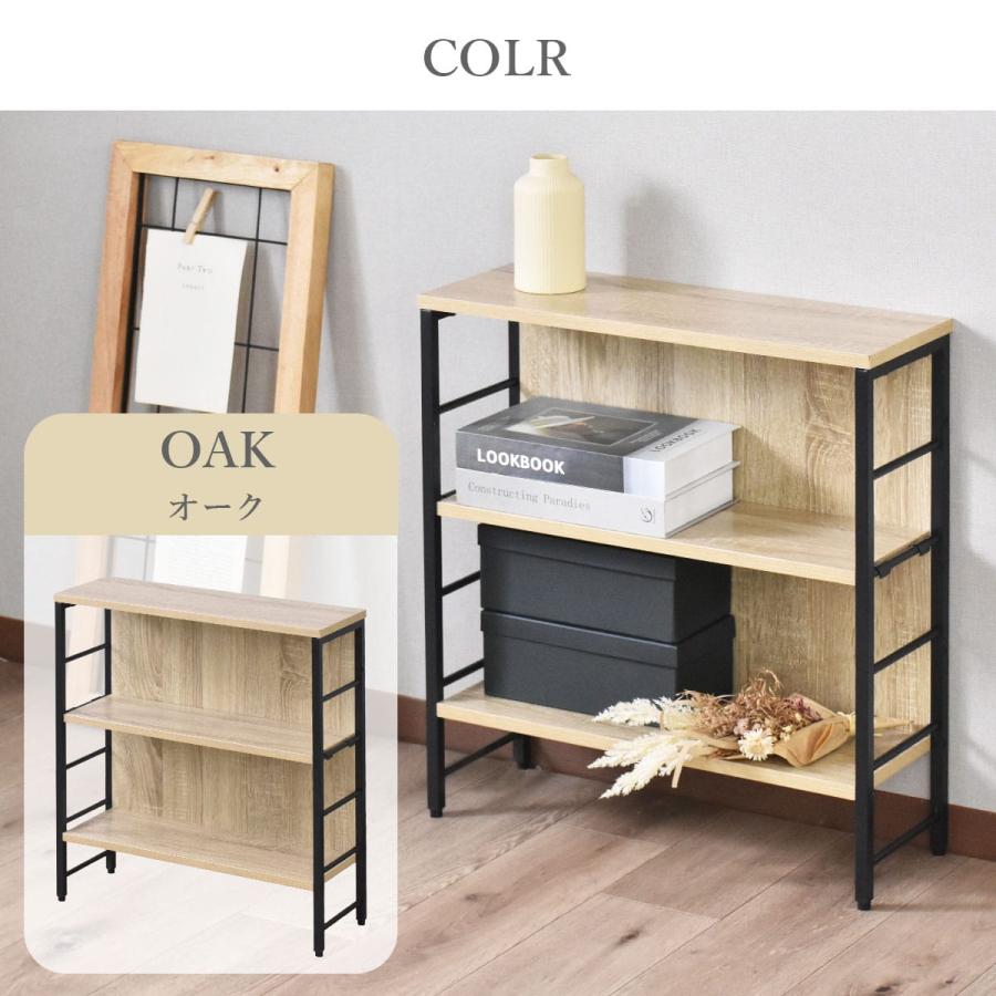 ラック 棚 スリムラック 幅56.5 すき間収納 3段 すき間ラック 高さ調整 サイドテーブル 省スペース キッチン収納 ディスプレイラック 可動棚 ソナル ドリス | DORIS | 07