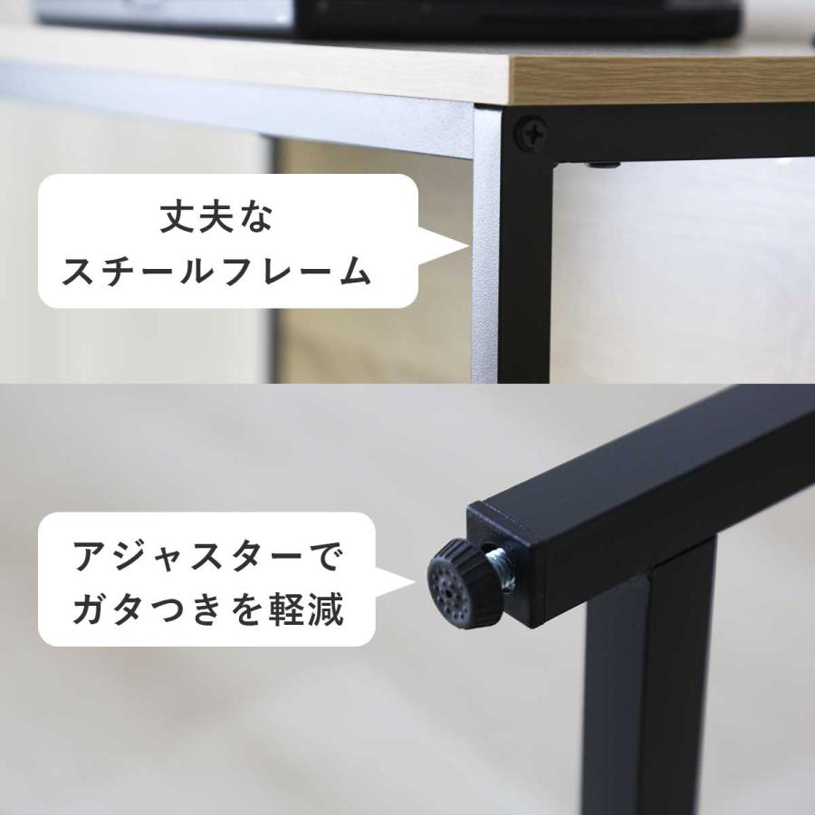 DORIS（ドリス） デスク パソコンデスク 幅80cm 奥行30cm コンパクト