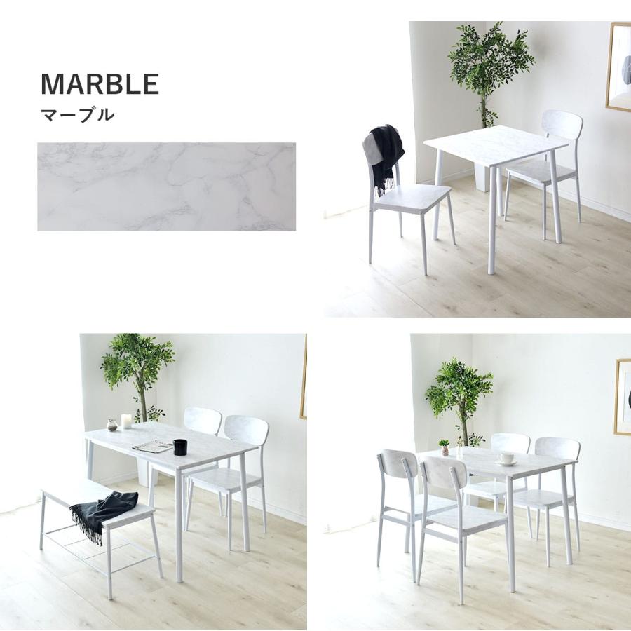 赤字価格！ダイニング 3点セット ダイニングテーブル　オシャレ！マーブルホワイト 赤字価格！ダイニング 3点セット ダイニングテーブル オシャレ