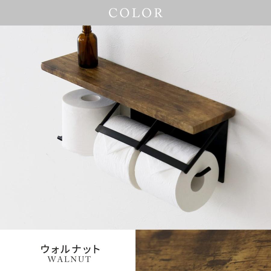 DORIS（ドリス） トイレットペーパーホルダー ペーパーホルダー 幅44 2