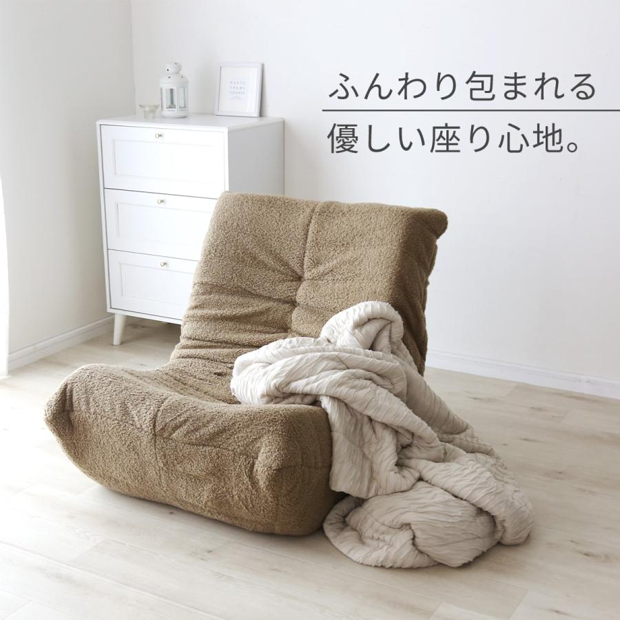 DORIS（ドリス） ソファ 1人掛け おしゃれ デザイナーズ ローソファ