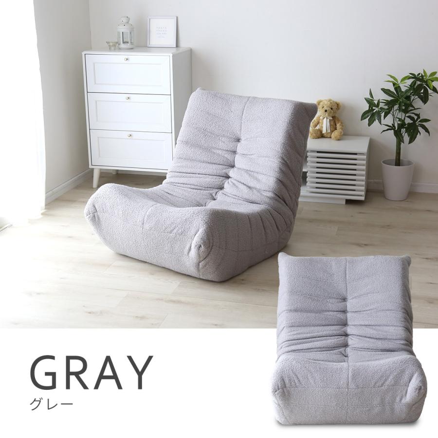 DORIS（ドリス） ソファ 1人掛け おしゃれ デザイナーズ ローソファ