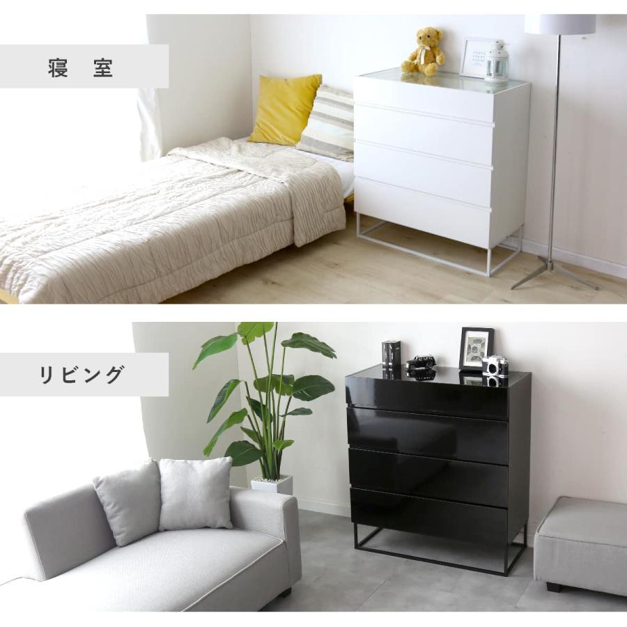 DORIS（ドリス） チェスト タンス ガラス天板 ローチェスト 北欧 木製