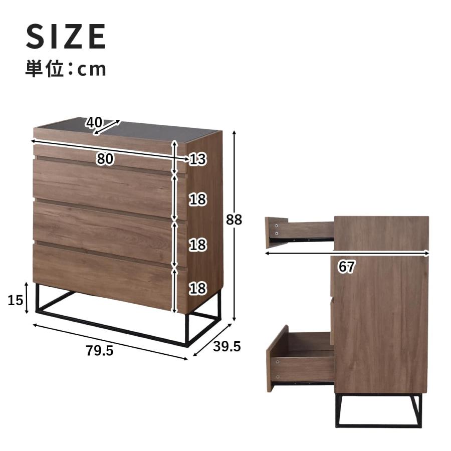 DORIS（ドリス） チェスト タンス ガラス天板 ローチェスト 北欧 木製