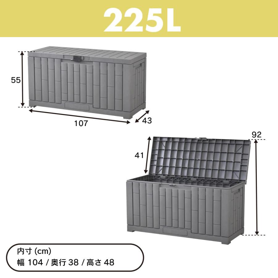コンテナボックス 収納ボックス 屋外 大容量 蓋付き 物置 ベンチ 座れる 110L 225L 300L 380L 454L ゴミ収集ボックス 収納コンテナ ペイル ドリス 新生活_16