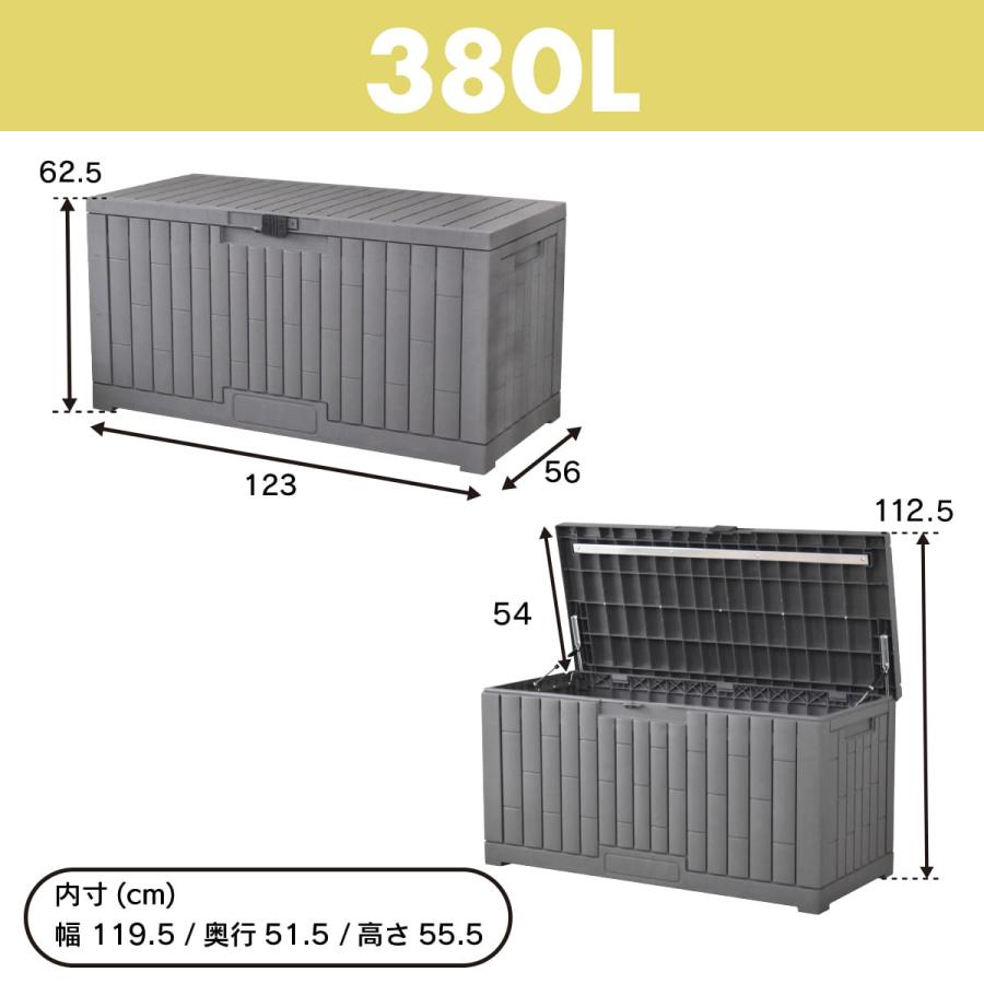 コンテナボックス 収納ボックス 屋外 大容量 蓋付き 物置 ベンチ 座れる 110L 225L 300L 380L 454L ゴミ収集ボックス 収納コンテナ ペイル ドリス 新生活_18