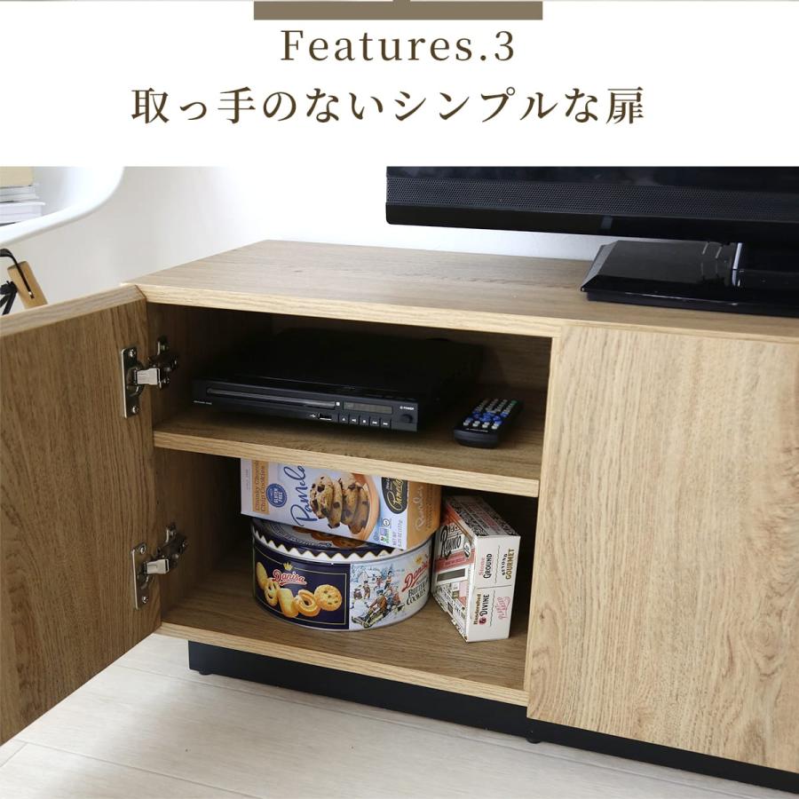 テレビラック　テレビボード　引き取り限定 dショッピング |テレビ台 テレビボード 引き戸 蛇腹 幅120タイプ 幅118