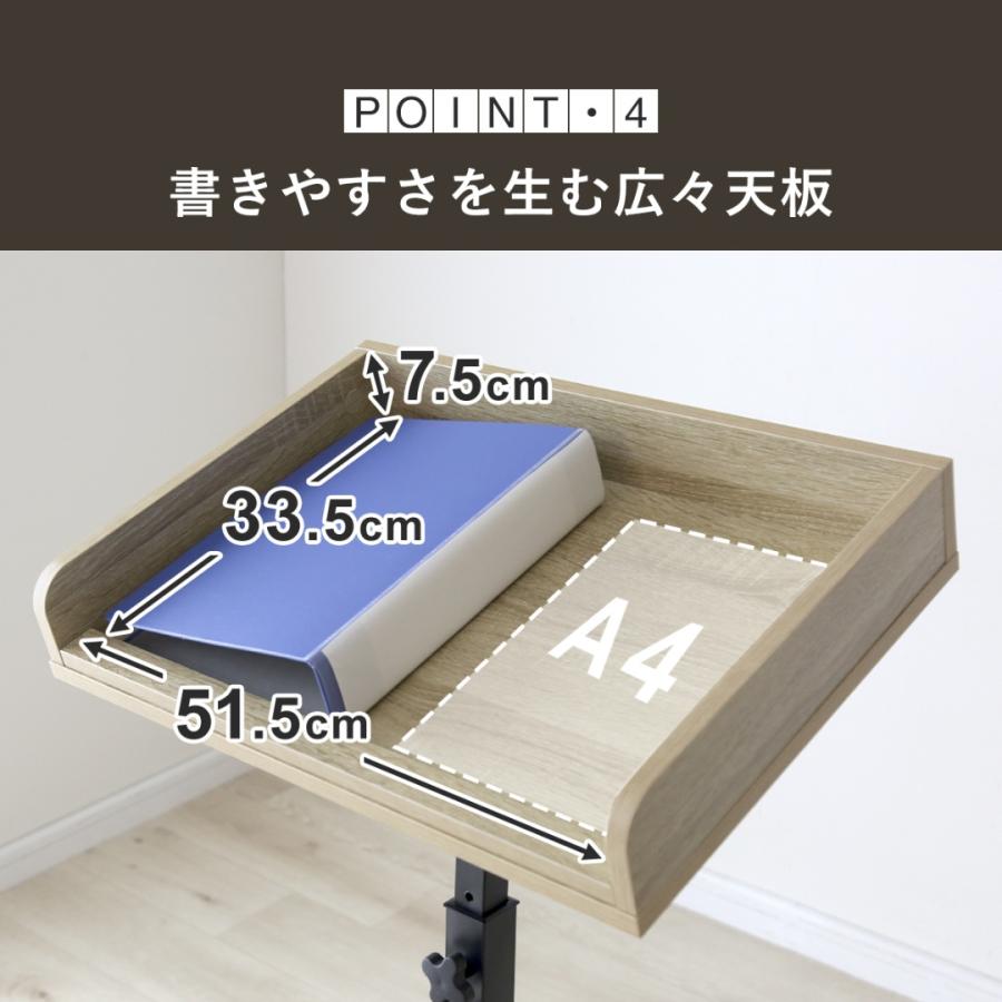 DORIS（ドリス） 来客用記載台 記載台 記名台 記帳台 記帳スタンド