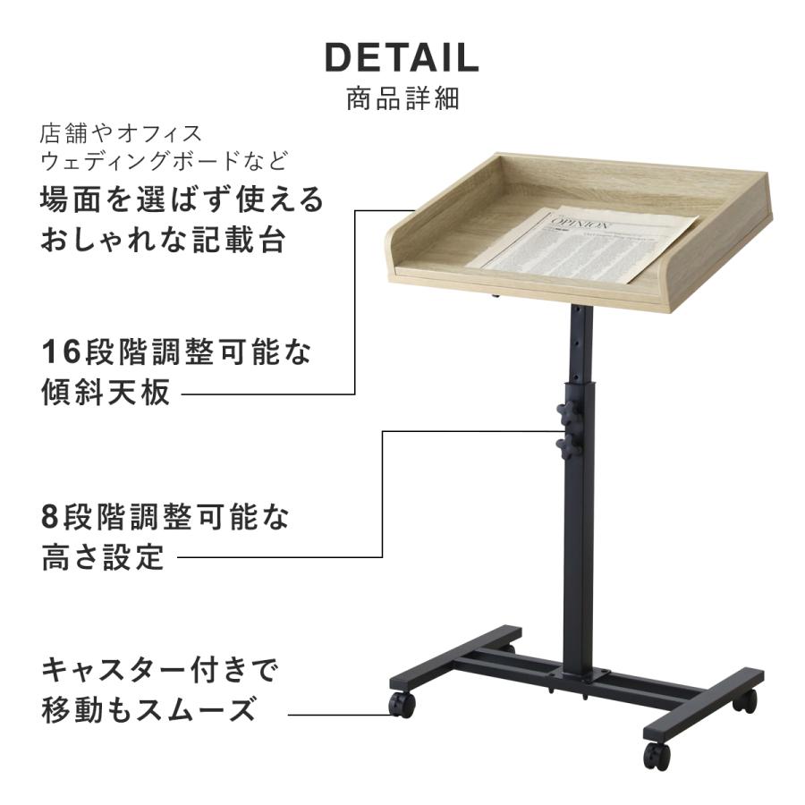 ウェイティングボード ウェイティングスタンド 来客用記載台 記帳台 業務用 飲食店 スタンド 受付カウンター 店舗用品 什器 中古 Y1267 ウェイティングボード ウェイティングスタンド 来客用記載台 記帳台