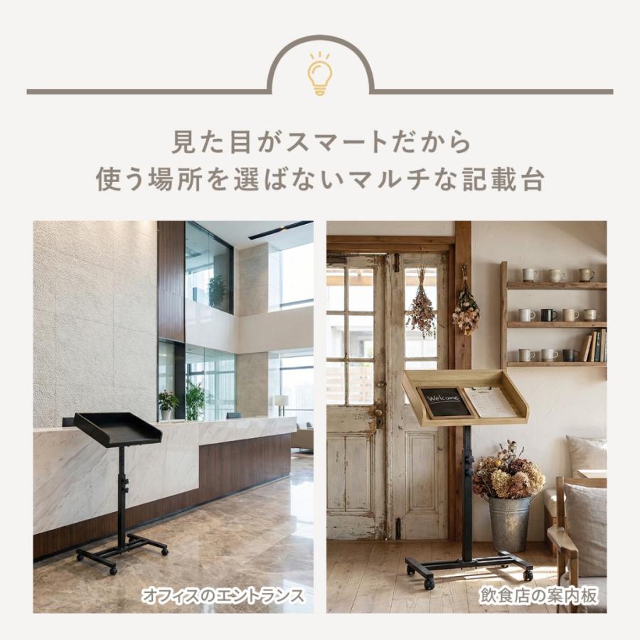 ウェイティングボード ウェイティングスタンド 来客用記載台 記帳台 業務用 飲食店 スタンド 受付カウンター 店舗用品 什器 中古 Y1267 61zXrreIaaL._AC_UF894,