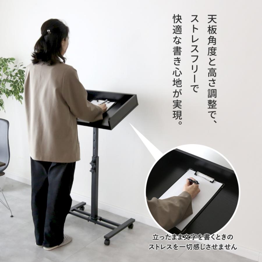 DORIS（ドリス） 来客用記載台 記載台 記名台 記帳台 記帳スタンド