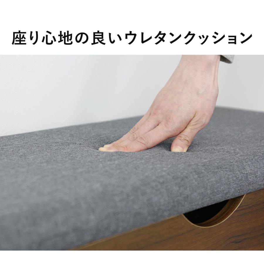 DORIS（ドリス） 玄関ベンチ シューズラック 収納付き クッション付