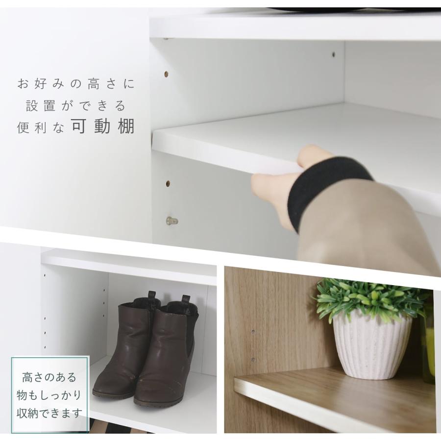 DORIS（ドリス） シューズボックス 幅30cmタイプ 靴箱 鏡付き 収納棚