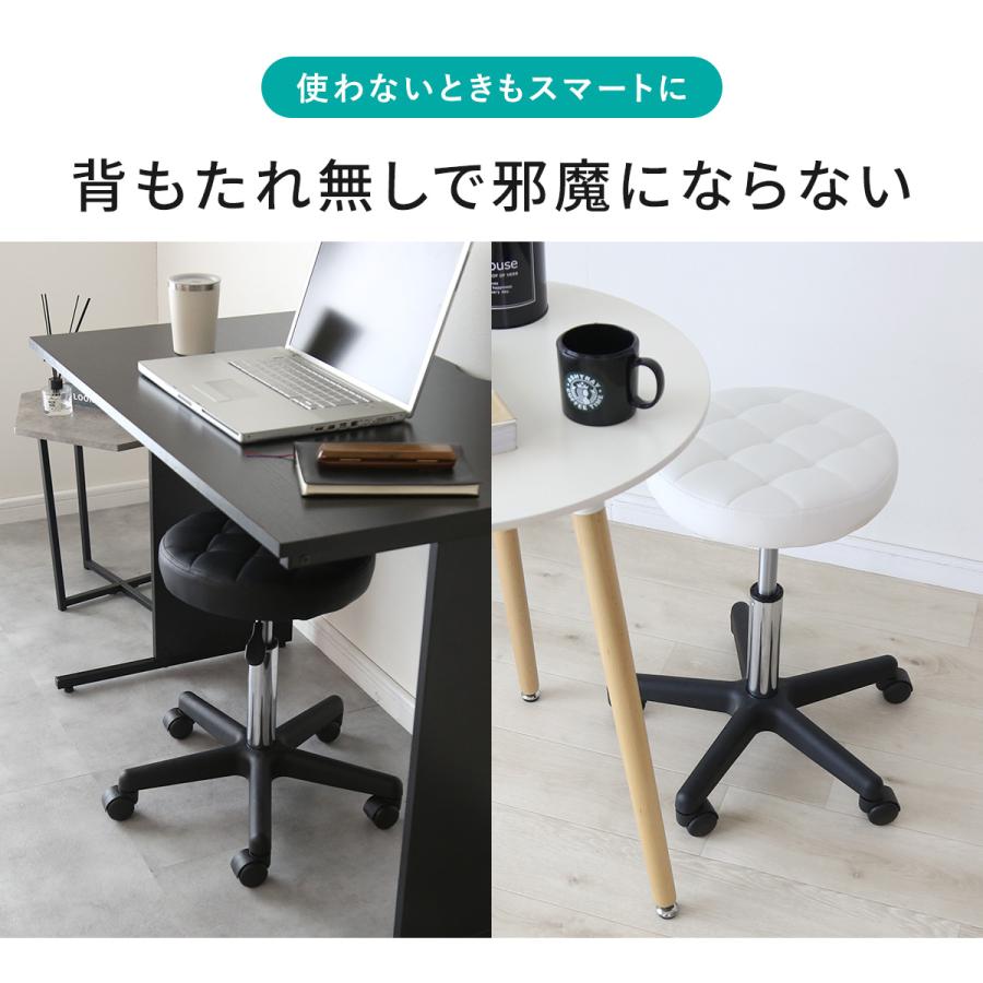 DORIS（ドリス） バーチェア カウンターチェア 昇降式 カフェ バー