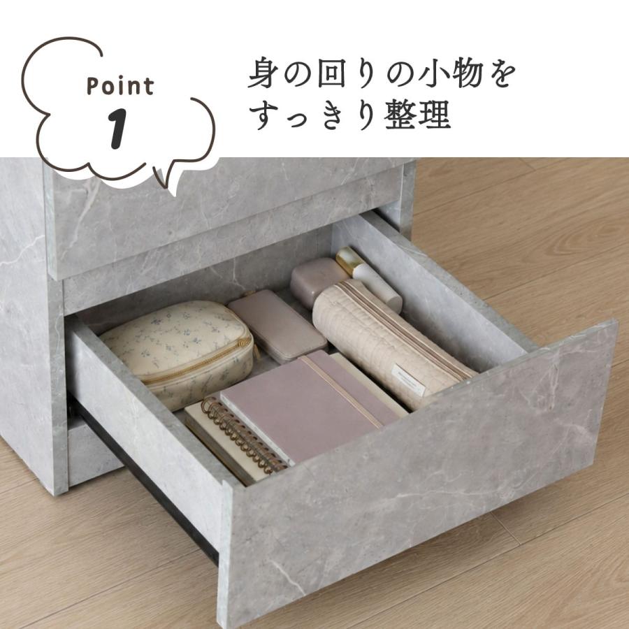 DORIS（ドリス） サイドテーブル ソファテーブル 隠し収納 角型 収納