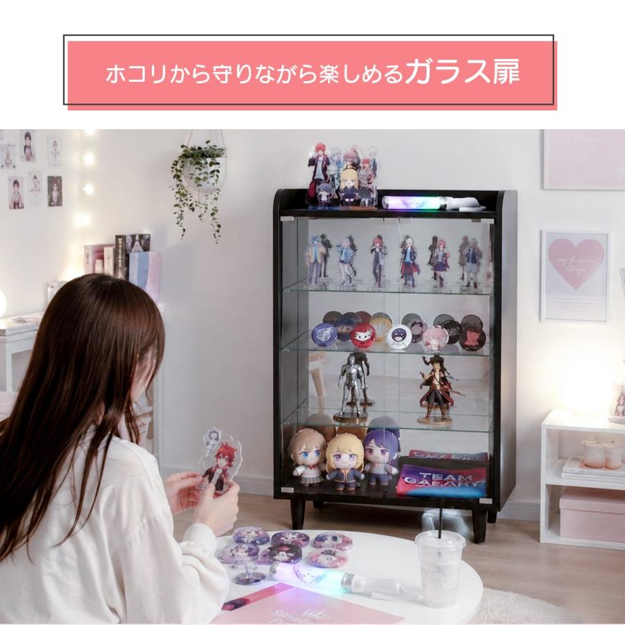 DORIS（ドリス） ディスプレイラック 推し活 おしゃれ フィギュア ぬい
