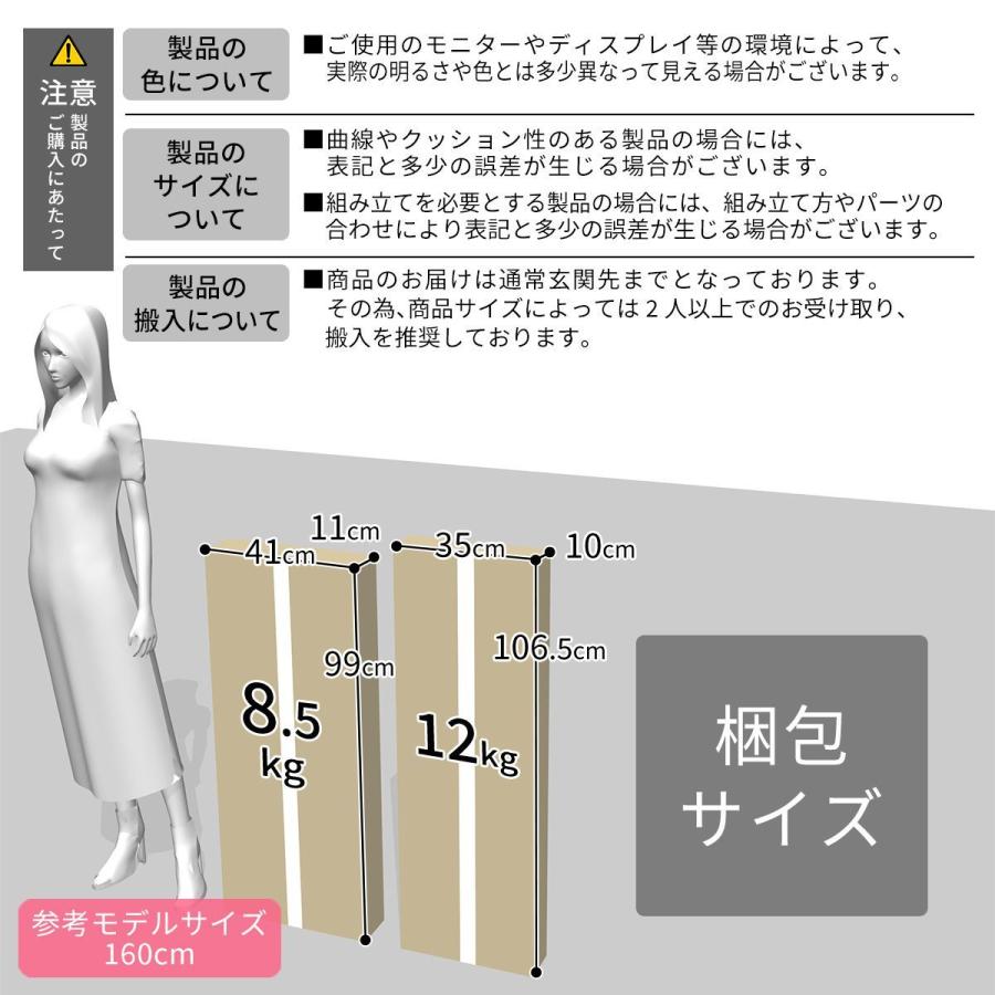 パイプベッド DORIS メッシュ 天然木 ベット bed エース シングル インテリア家具 おしゃれ 【スクエ】 北欧 ドリス