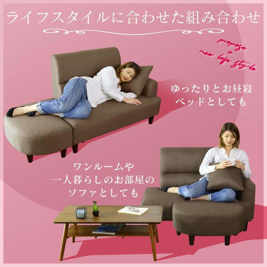 ソファー 2人掛け おしゃれ ソファ ソファベッド ベット ローソファー ローソファ かわいい アーディ 北欧 Dr Adi Velle 通販 Yahoo ショッピング