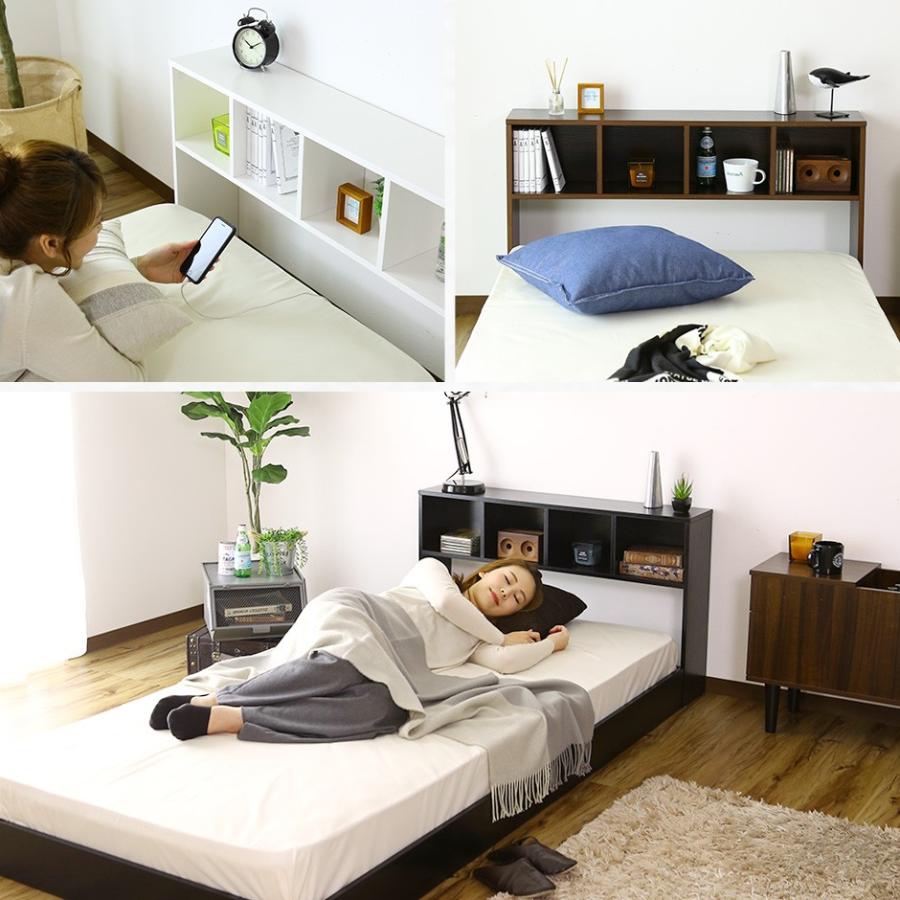 DORIS（ドリス） ベッド フレーム シングル フレーム 収納付き ロー