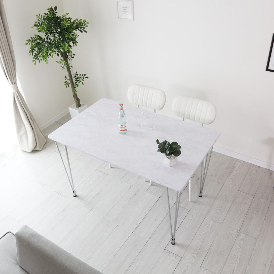 DORIS（ドリス） テーブル ダイニングテーブル 単品 2人用 ダイニング