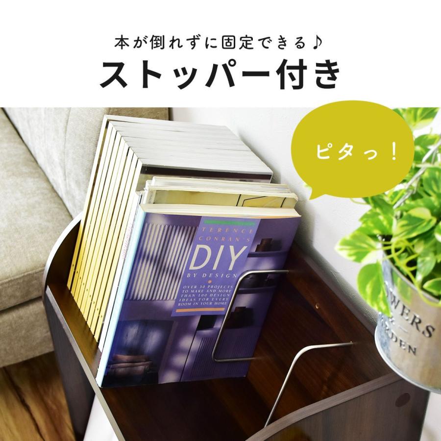 DORIS（ドリス） オープンラック ファイルワゴン 本棚 収納 ランドセル