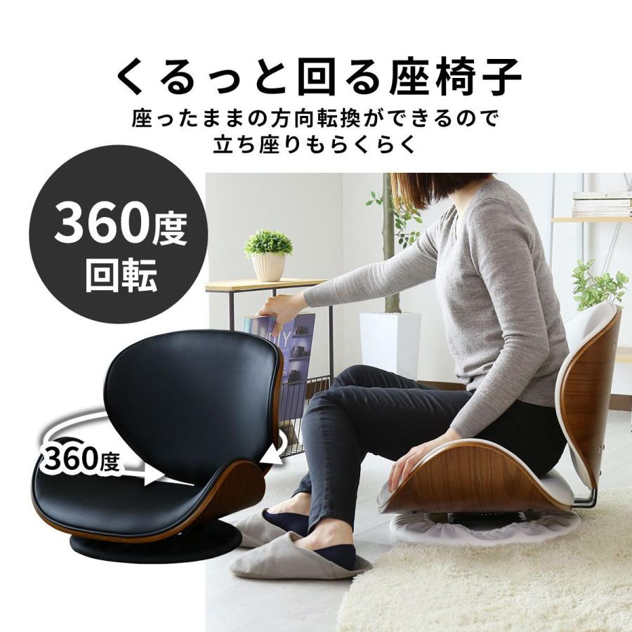 ☆☆☆ページDORIS アンティーク ヴィンテージ レトロ モダン ヴィンテージカラー特集 | ヴィンテージ家具・ヴィンテージ風