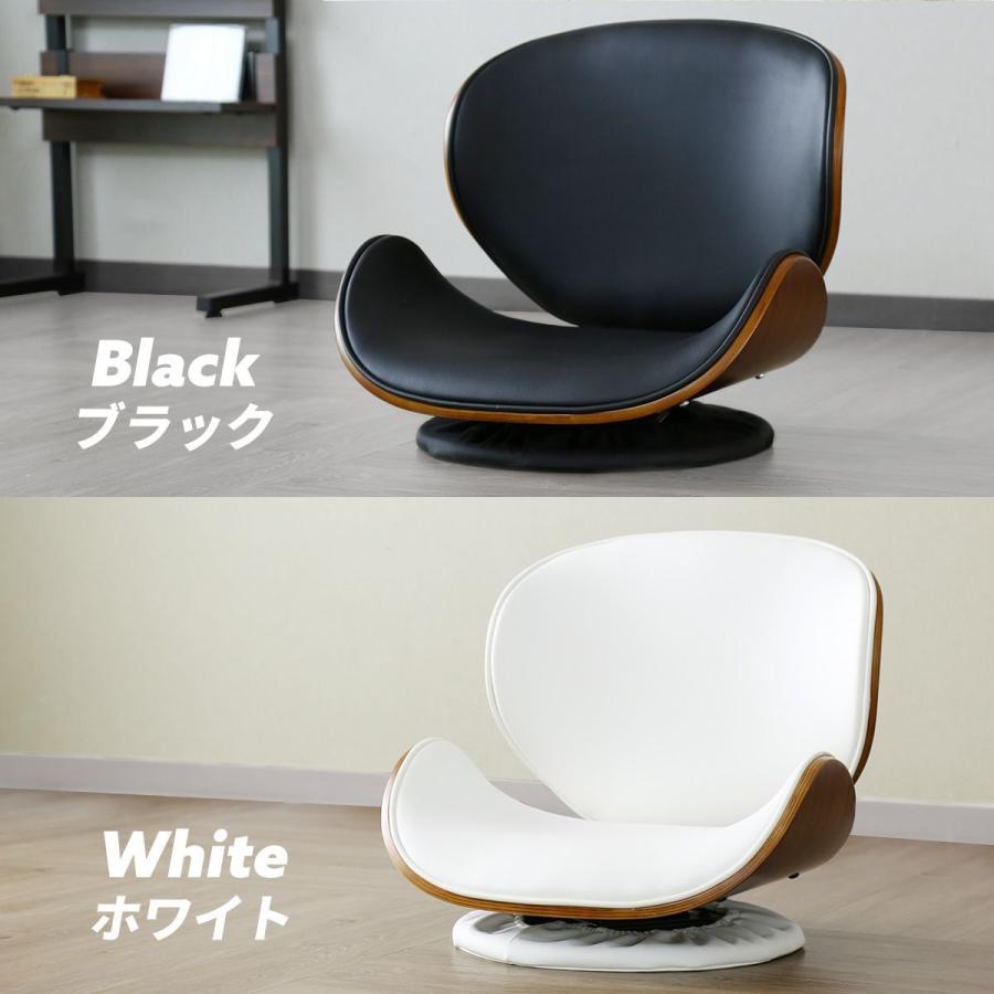 ☆☆☆ページDORIS アンティーク ヴィンテージ レトロ モダン ヴィンテージカラー特集 | ヴィンテージ家具・ヴィンテージ風