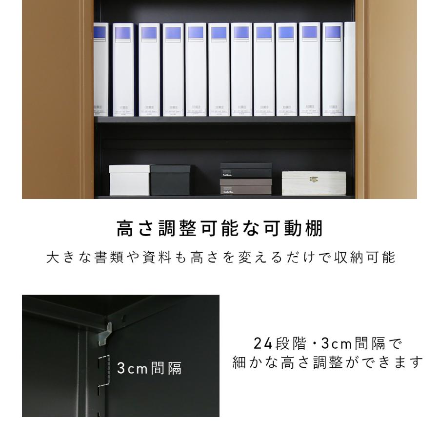 ☆広島市佐伯区引取り可☆メイコータガワ　ミニ物置　オフィス収納　書類棚　事務用品 オフィス収納・棚の通販 ｜ オフィス家具通販の【オフィスコム】