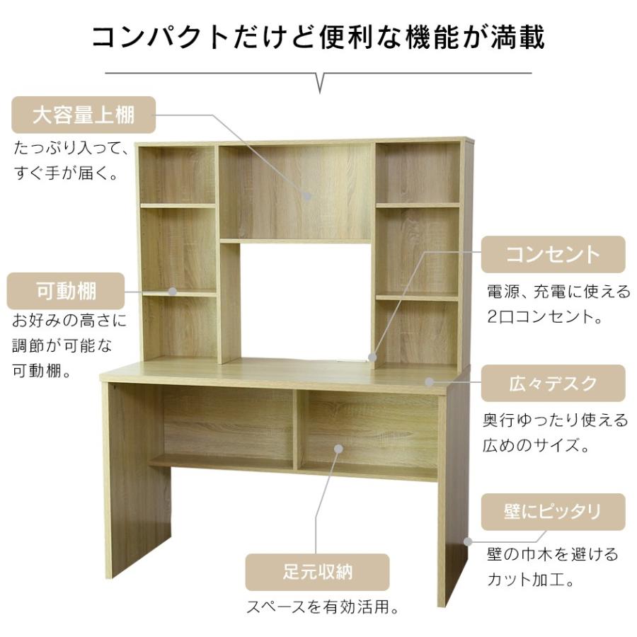コンパクト書斎デスク - サイズ: 80x40x74cm、収納バッグ&フック コンパクト書斎デスク - サイズ: 80x40x74cm、収納バッグ&フック