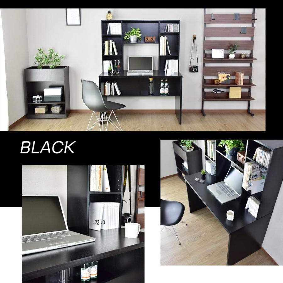 壁面収納　パソコンデスク　収納家具 DORIS（ドリス） 壁面収納パソコンデスク デスク おしゃれ 収納 机 棚