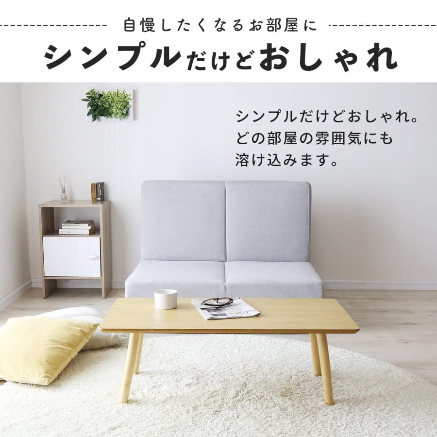 DORIS（ドリス） ソファ ソファーベッド ソファー 極厚 2人掛け ソファ