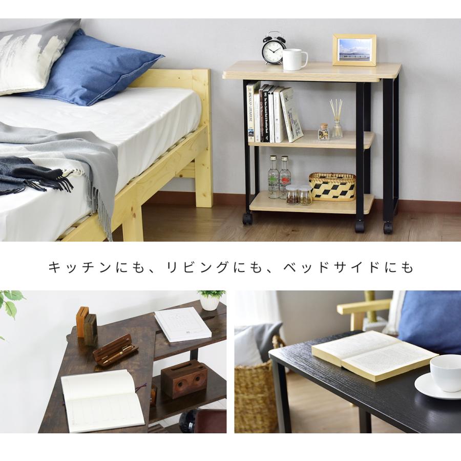 あす楽対応】 リビング ダイニング キッチンに色々なシーンで使える