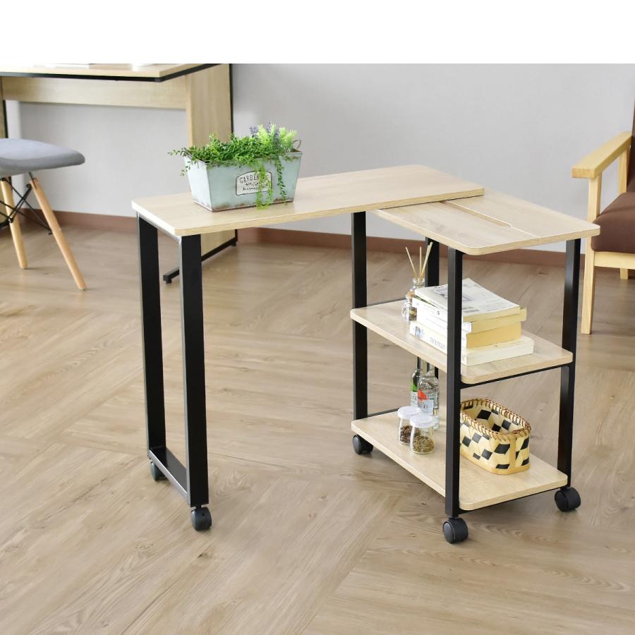 DORIS（ドリス） サイドテーブル キャスター付きサイドテーブル