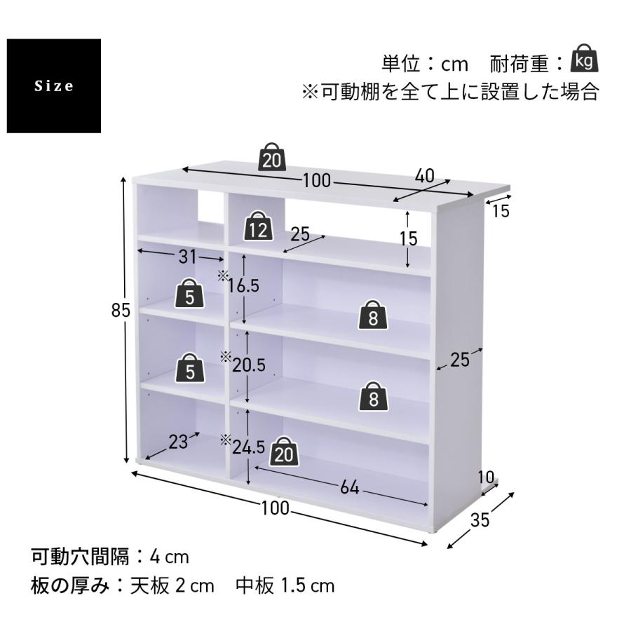 DORIS（ドリス） キッチンカウンターテーブル ハイテーブル キッチン