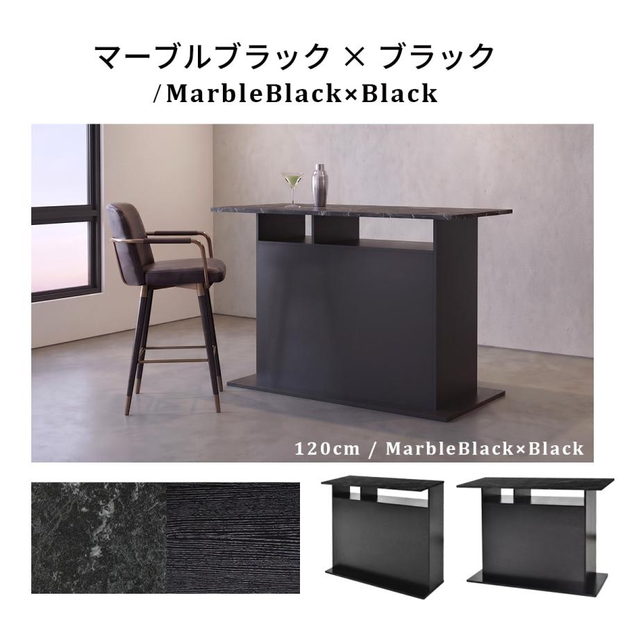 DORIS（ドリス） キッチンカウンターテーブル キッチンカウンター ハイ