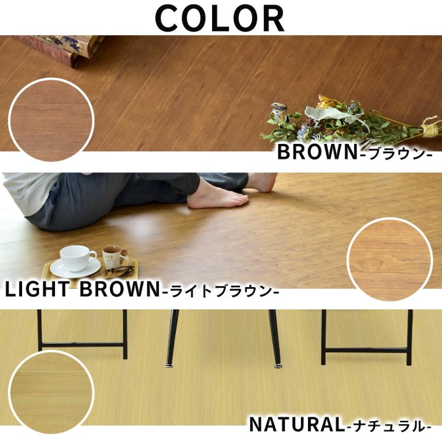 ウッドカーペット 4.5畳 江戸間 幅260 奥行260 簡単 フローリング DIY バウム 260×260 江戸間 4.5畳 北欧 :dr-baum260260:velle - 通販 - Yahoo!ショッピング ウッドカーペット 4.5畳 江戸間 幅260 奥行260 簡単 フローリング DIY バウム 260×260 江戸間 4.5畳 北欧 :dr-baum260260:velle - 通販 - Yahoo!ショッピング