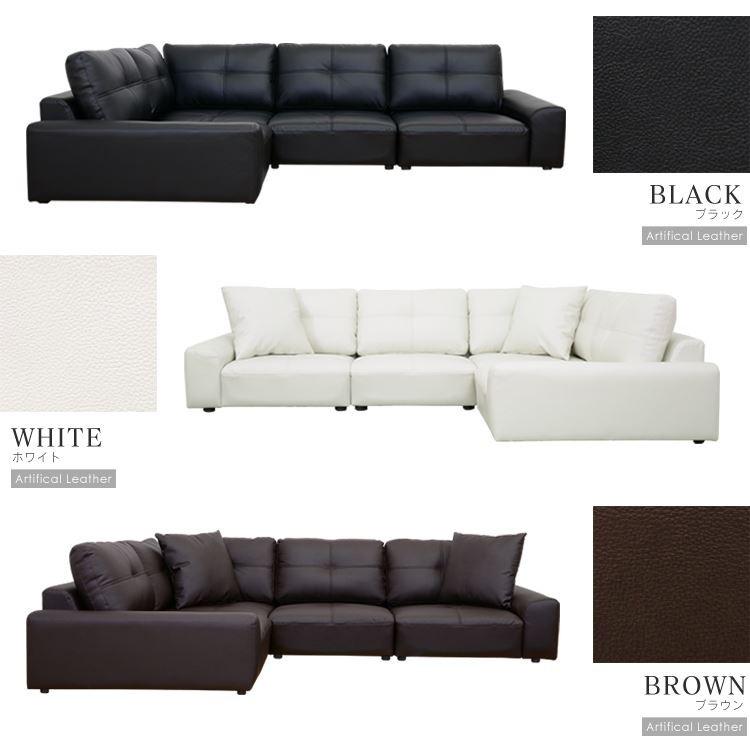 DORIS（ドリス） ソファー ソファ 3人掛け おしゃれ フロアソファー L