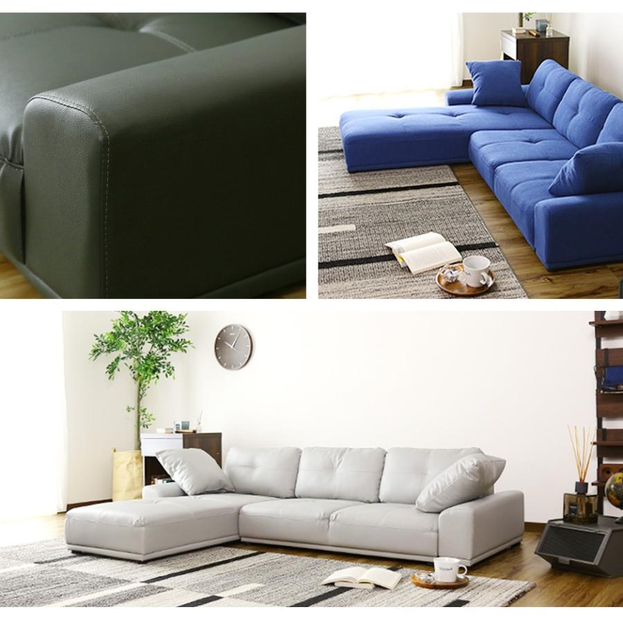 DORIS（ドリス） ソファー ソファ 3人掛け カウチ ローソファ フロア