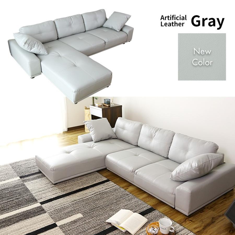 DORIS（ドリス） ソファー ソファ 3人掛け カウチ ローソファ フロア