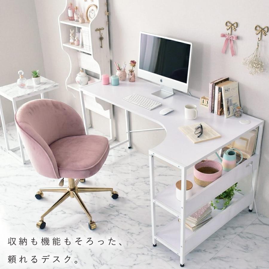 【新品】パソコンデスク デスク 学習机 机 収納付き 一体型 テーブル sl002pn_m_01.jpg