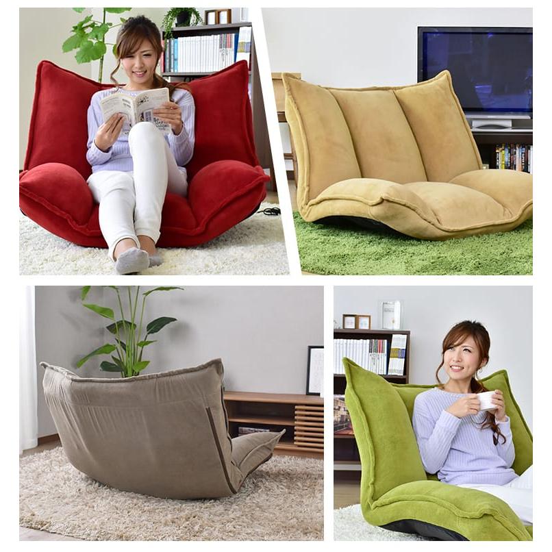 DORIS（ドリス） 座椅子 ソファーベッド 2人掛け おしゃれ コンパクト